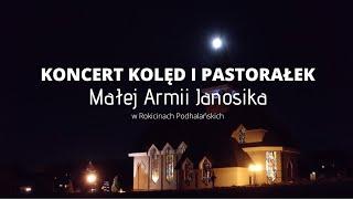 Koncert Kolęd i Pastorałek Małej Armii Janosika w Rokicinach PodhalańskichNOWOŚĆ