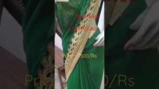 Online #fancysarees #weddingsarees #newfancysarees #partywearsarees #dulhansarees