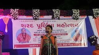 Bhasha vaghani's  speech  for""save water and save environment"."