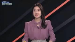 sbscnbc 부동산전문가 투자 상담 청담동 삼환,우성