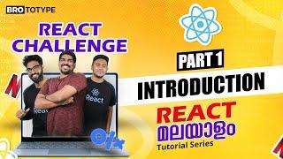 Part 1 | Introduction to React | React Malayalam Tutorial | React Challenge