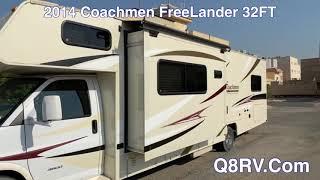 2014 Coachmen FreeLander 32FT tour تم البيع كرفان امريكي | Q8RV