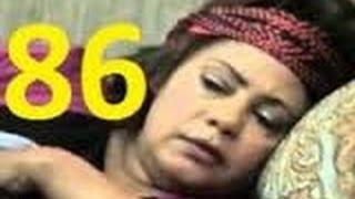 new Sew Le Sew  Part 86 Ethiopian Drama