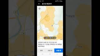 어버이날 대리운전#대리기사 #초보대리기사