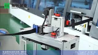 New! Nanxing Soft forming Edge Banding Machine NB875