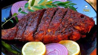 Easy Fish Fry recipe | Kerala style Meen porichath | Whole fish fry recipe | Kerala Fish fry