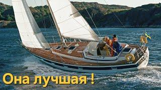 Обзор Hallberg Rassy 38 лучший мориход.Минусы центрального кокпита. Парусная яхта Старичок ещё может