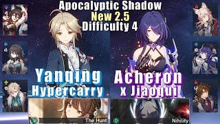 New Apocalyptic Shadow 4 | E0 Yanqing Hyper & E0 Acheron Jiaoqui | 2.5 3 Stars | Star Rail