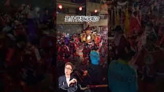 #北港朝天宮  媽祖轎劇烈晃動 發生什麼事?
