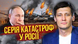 ГУДКОВ: Затишье по войне ДО НОЯБРЯ. Затем - курс на ЗАМОРОЗКУ. США знают, как снести армию Путина