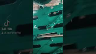 ОВС-25                 Завод Мороза #ukrainewar