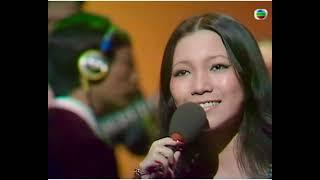 Hong Kong 1973 - 鍾玲玲Betty Chung - 香港資深藝人 Hong Kong Veteran Performer  [Rhythm of The Rain]