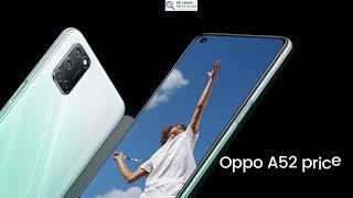 Oppo A52 price in Sri Lanka