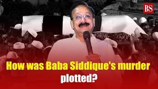 How was Baba Siddique's murder plotted? | Lawrence Bishnoi gang | Salman Khan