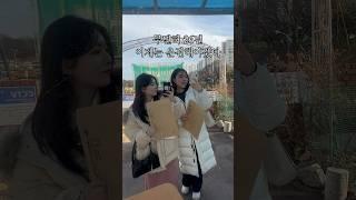 운전면허 브이로그 1일차 #2종보통