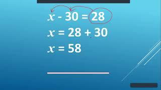 Рівняння на віднімання (на знаходження невідомого зменшуваного, невідомого від'ємника). Математика.