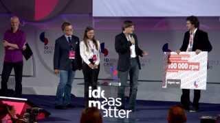 IDCEE 2013: Awards Ceremony and closing statements