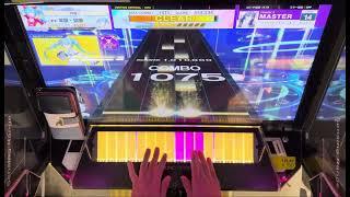 [Chunithm Luminous Plus] インパアフェクシオン・ホワイトガアル [All Justice Critical 理論値]