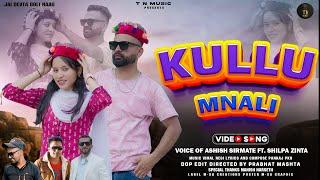 Kullu Mnali Himachli video song 2024 By Ashish Sirmate Music Vimal Negi