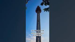 다낭여행 중 놀이공원에 가는 사람이 있다?! 심지어 혼자 탄다!