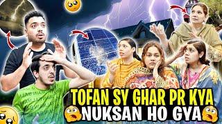 Heavy Toofan Se Ghar Per Kiya Nuksan Ho Gaya | Sab Pareshan Ho Gaye | Heavy Rain | Asfa's Family 2.0