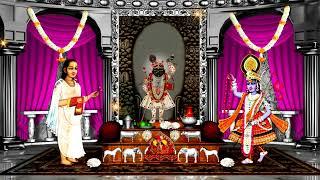 Aaj Ka Darshan Magh Shukla Dwadashi 09 February 2025 Shrinathji ke Darshan.