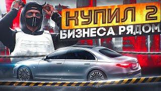 С НУЛЯ ДО ЛСК | ВЫКУПИЛ ВСЕ БИЗНЕСЫ НА ОДНОЙ ЦЕНТРАЛЬНОЙ УЛИЦЕ В ГТА 5 РП |СЕРВЕР ROCKFORD