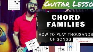 One Trick to Play All Songs on Guitar |Family Chords | Musical Vibes