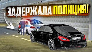 CLS63 WENGALLBI 1000сил УХОДИТ ОТ ПОЛИЦЕЙСКОЙ ПОГОНИ! МЕНЯ ЛИШИЛИ ПРАВ?...