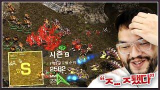 특집 마지막편! 드디어 깨달은 홍구, 사기맵으로 래더S 3명과 붙는다면!? ㅋㅋㅋㅋㅋ