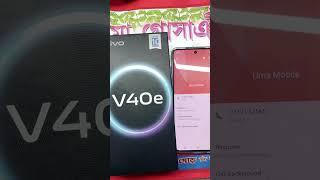 #vivo v40e#video #shortvideo #