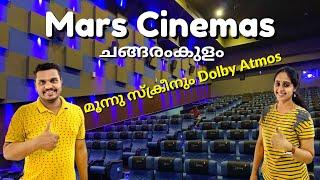 Mars changaramkulam | Jupiter Venus Neptune | Malappuram theatre | Family on car