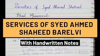 Syed Ahmed Shaheed|| Jihad Movement || Part 2/2