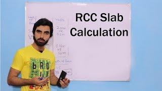 RCC Slab Calculation - Quantity of RCC Slab