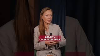 Почему стоит платить брокеру? Реальный кейс #бизнес #недвижимость #доход