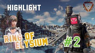 링 오브 엘리시움 하이라이트#2 ( Ring of Elysium-Highlight)