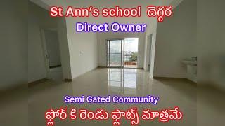 Direct Owner Semi Gated Community 3BHK Flats For Sale At Suchitra | Kompally #3bhkflat #3bhk