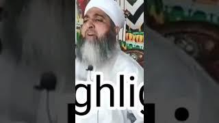 Ghufran Mehmood Sialvi about Alhazrat