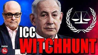 Mark Levin Eviscerates the ICC’s Witchhunt against Netanyahu