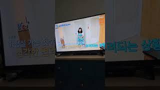 mbn 알약방 tv출연유튜브 노처녀풀꽃언니극장좋아요구독알람 췌장암