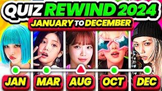 Guess the Song: K-Pop Rewind 2024 Edition!  KPOP QUIZ 2024 - TRIVIA