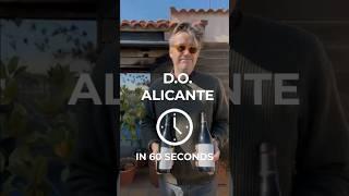 D.O. Alicante in 60 seconds - #shorts