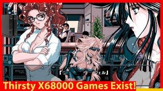 Sharp X68000 Games You Didnt Know Existed! Thirsty PC Gaming