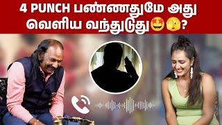 4 Punch பண்ணதுமே அது வெளிய வந்துடுது🫣? | Thalaiyanaimandhiram