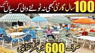 Unbearable Garden Chairs on factory rates | PVC garden Furniture market | garden chairs price