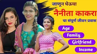 Nainita Kakra Biography | Lifestyle | Family | Income | Boyfriend | Nainita Kakra New Song