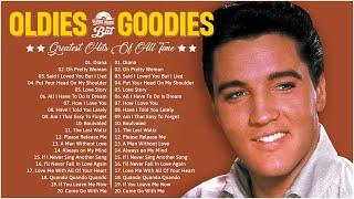 Oldies But Goodies 50s 60s 70s - Elvis Presley, Matt Monro, Paul Anka, Tom Jones, Engelbert