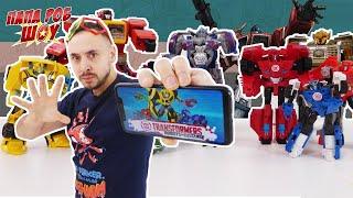 ПАПА РОБ и ТРАНСФОРМЕРЫ играют в приложение Transformers: Robots In Disguise