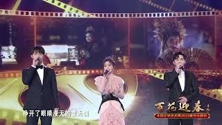 [Sing] 許凱soso 唱歌 《雪落下的声音》文联春晚