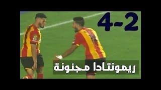 CL 2018 Espérance Sportive de Tunis vs Primeiro de Agosto (4-2) - Résumé du Match 23-10-2018